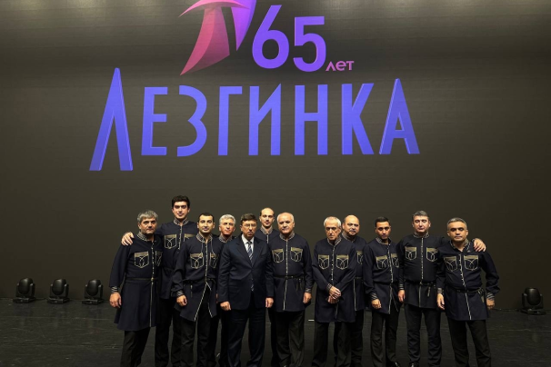 Предварительный просмотр видео ансамбля «Лезгинка»